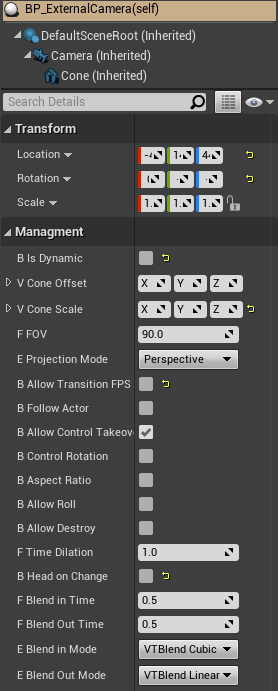 External Camera Settings